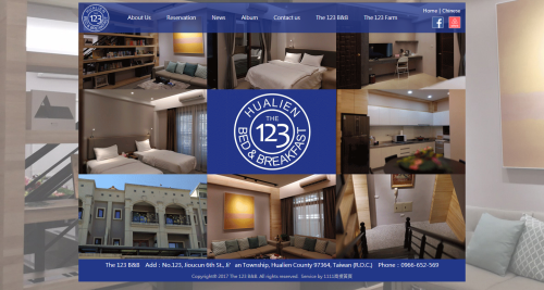 飯店．旅館．民宿